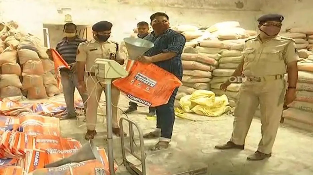 Odisha: Duplicate Cement Manufacturing Unit Busted In Cuttack, 1 Detained