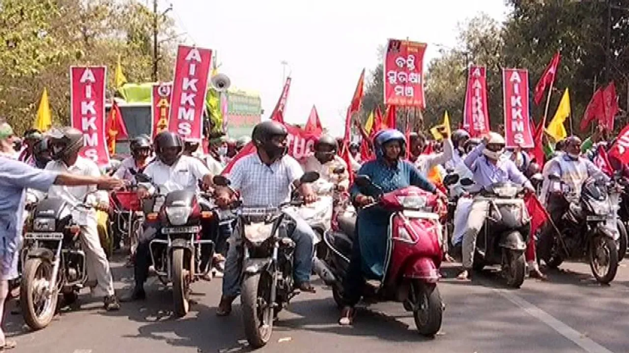 Western Odisha Farmers’ Ulgulan Revolt Rally Against Farm Laws Concludes
