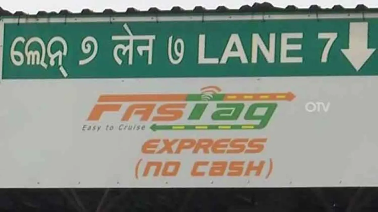 'FASTag' Rollout Gets Mixed Response From Commuters In Odisha