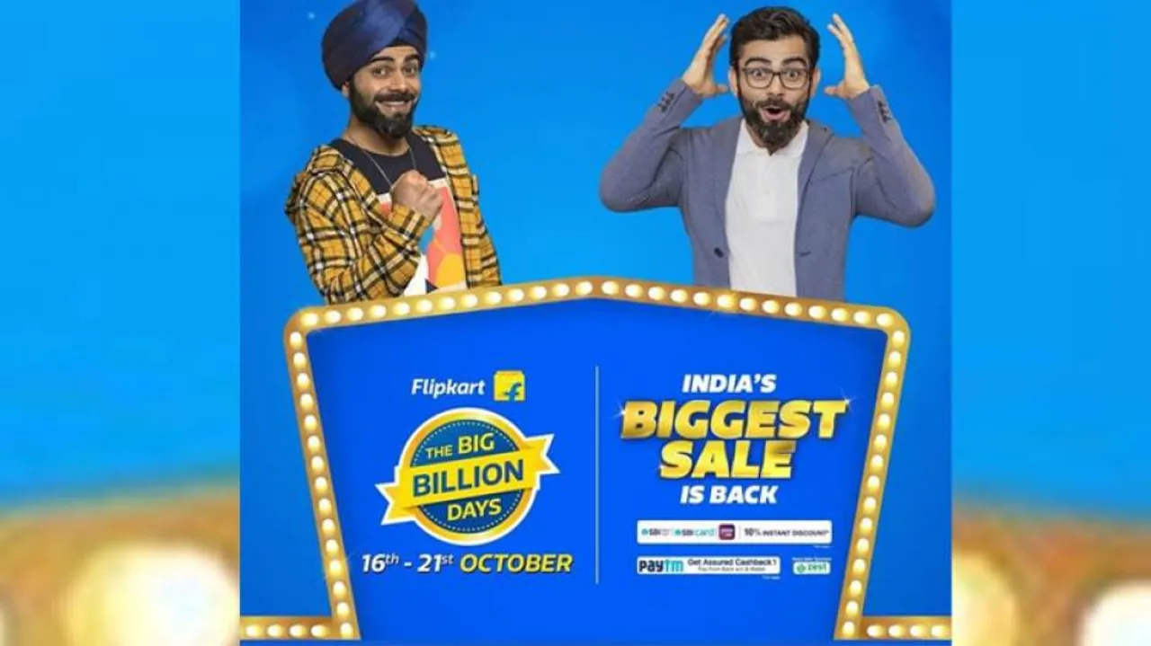Over 100 Brands, 200 Special Edition Products At Flipkart BBD Sale