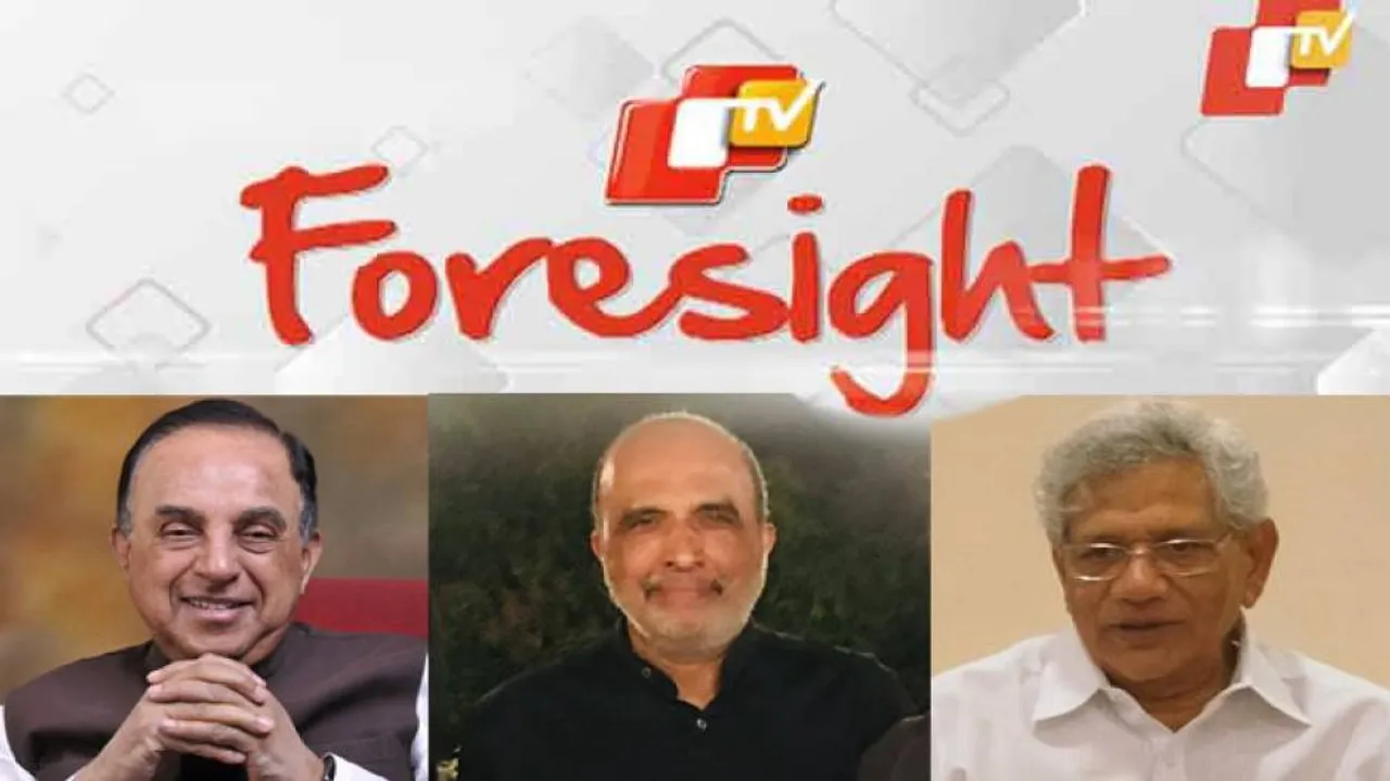 OTV Foresight 2020: Curtain Raiser