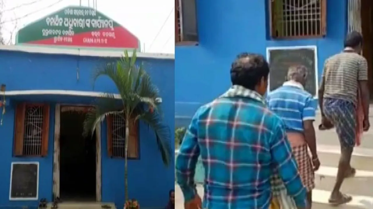 Odisha: 3 Arrested For Setting Forest Afire In Boudh