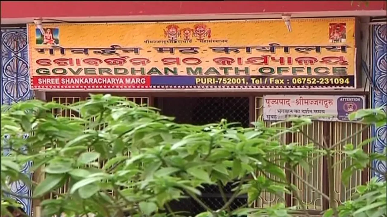 Govardhan Mutt Now Autonomous And No Longer Under Odisha Govt's Control
