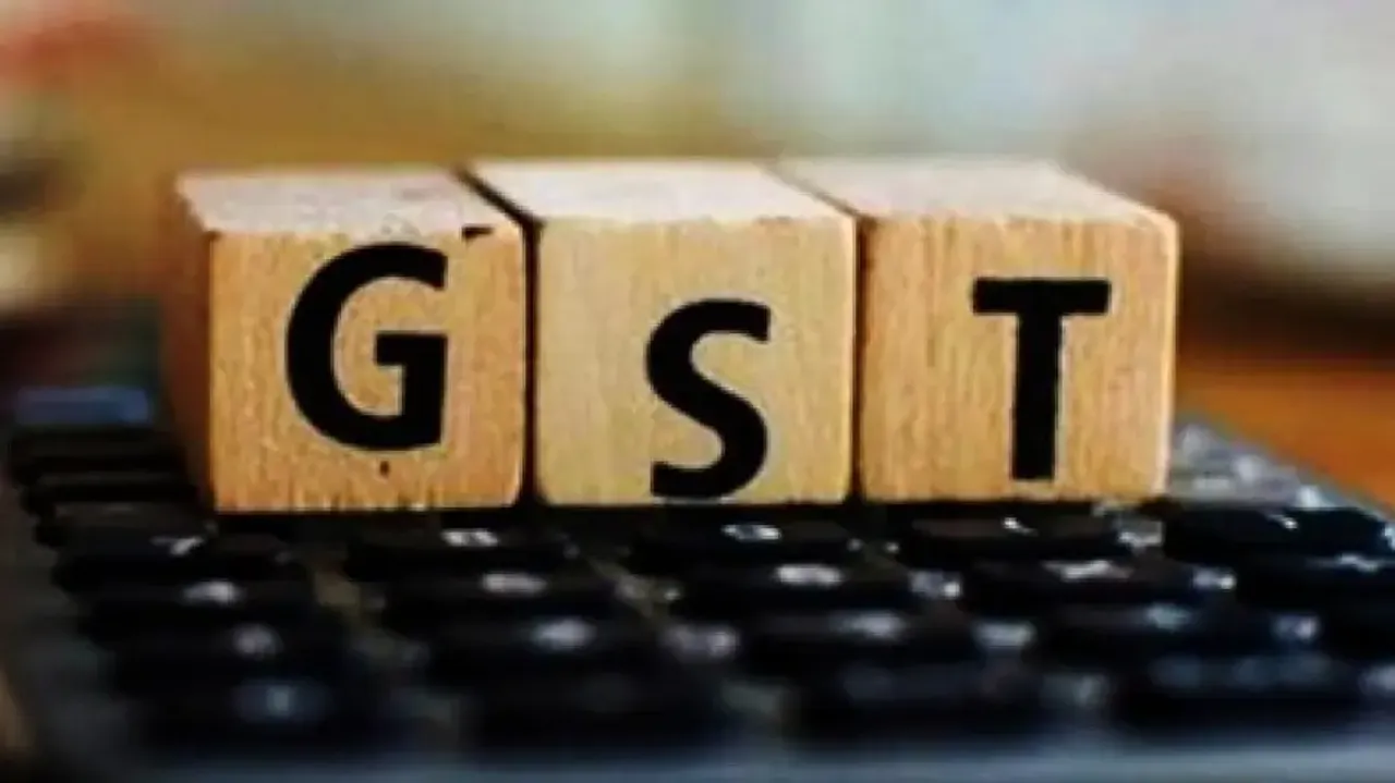 GST