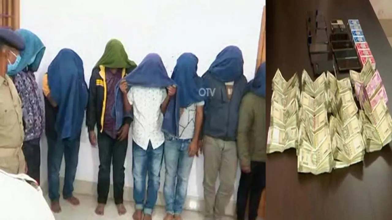 Odisha: Big Gambling Den Busted In Rourkela, 12 Held, Over Rs 12.27 Lakh Cash Seized