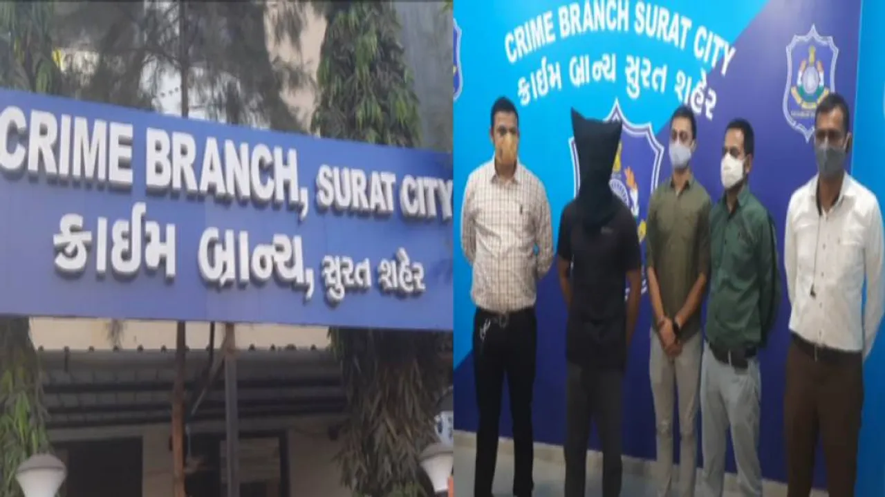 Odisha: Notorious Ganja Trafficker Sunil Pandi To Be Forwarded To Gujarat Court Today