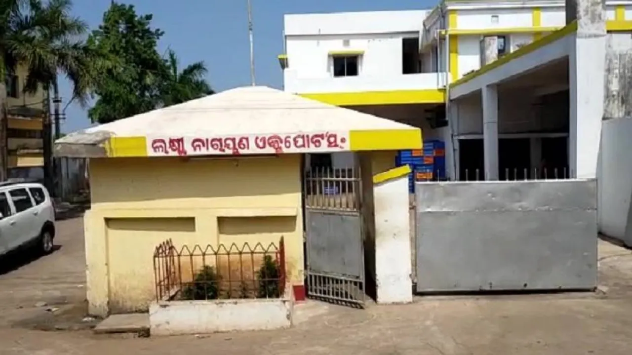 15 Injured In Gas Leak At Food Processing Plant In Paradip