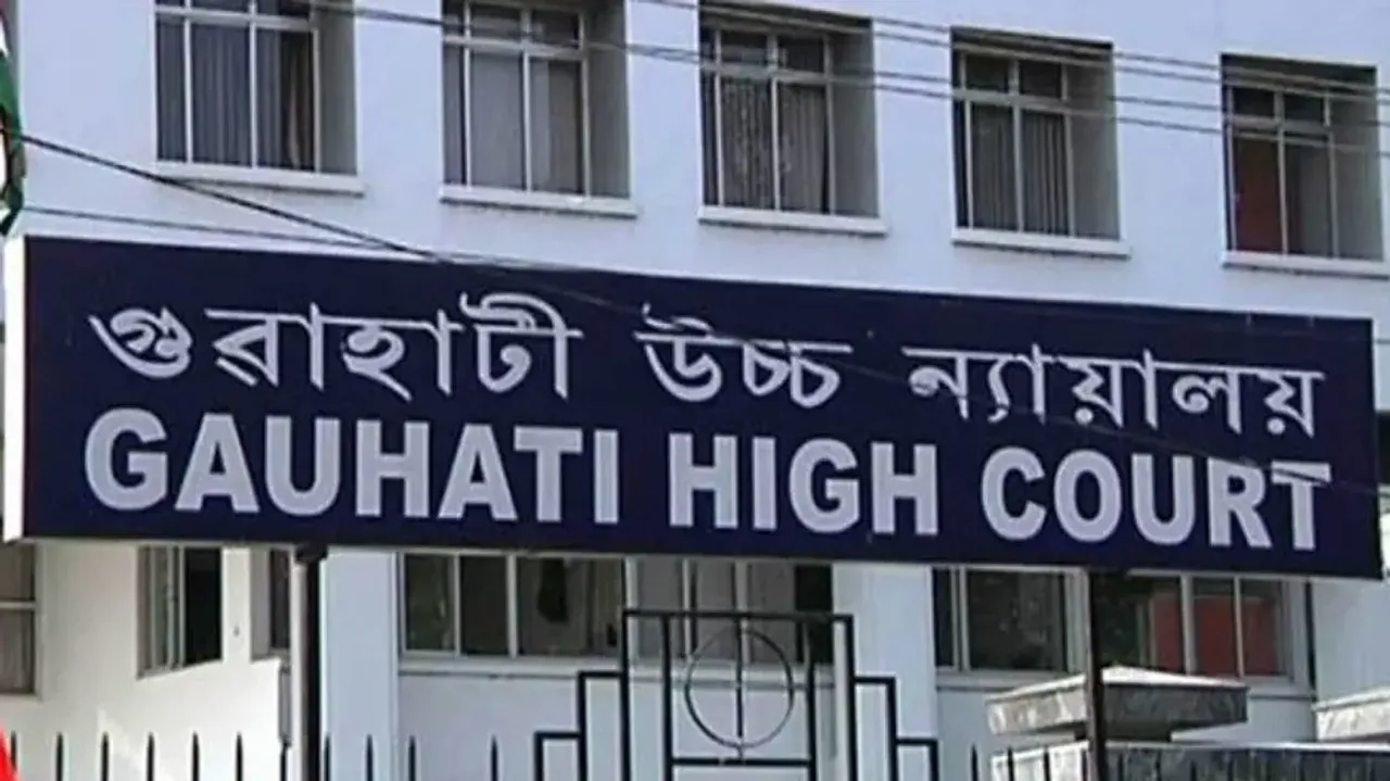 Gauhati HC