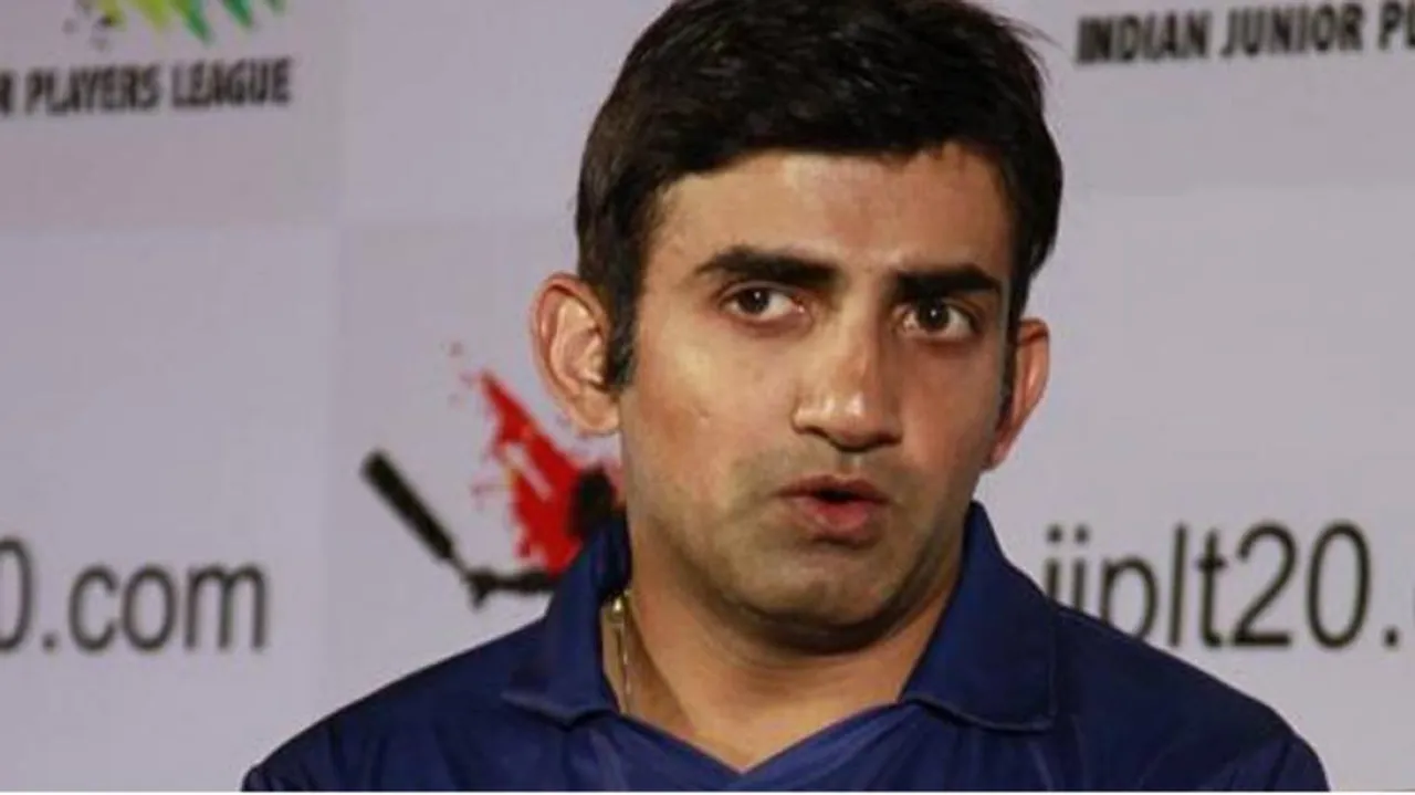 Former cricketer Gautam Gambhir joins BJP