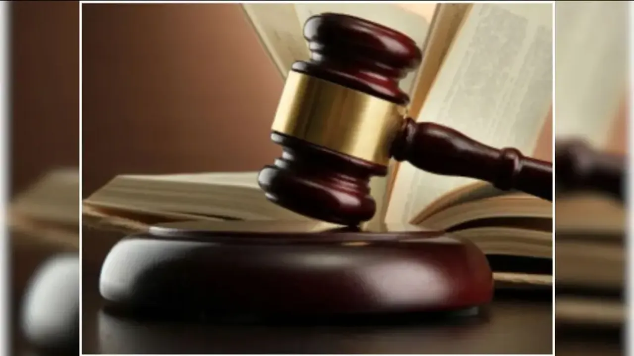 Gavel 
