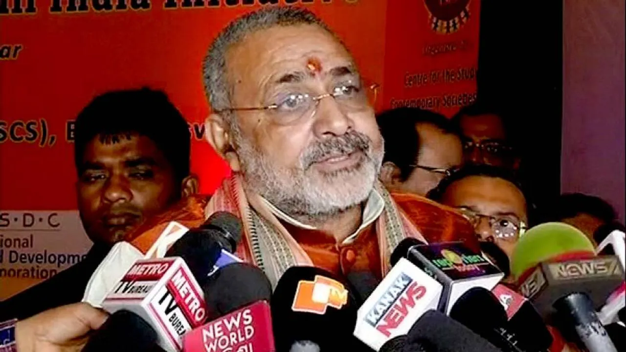 Minister Giriraj Singh blames Nehru for 'faulty education policy'