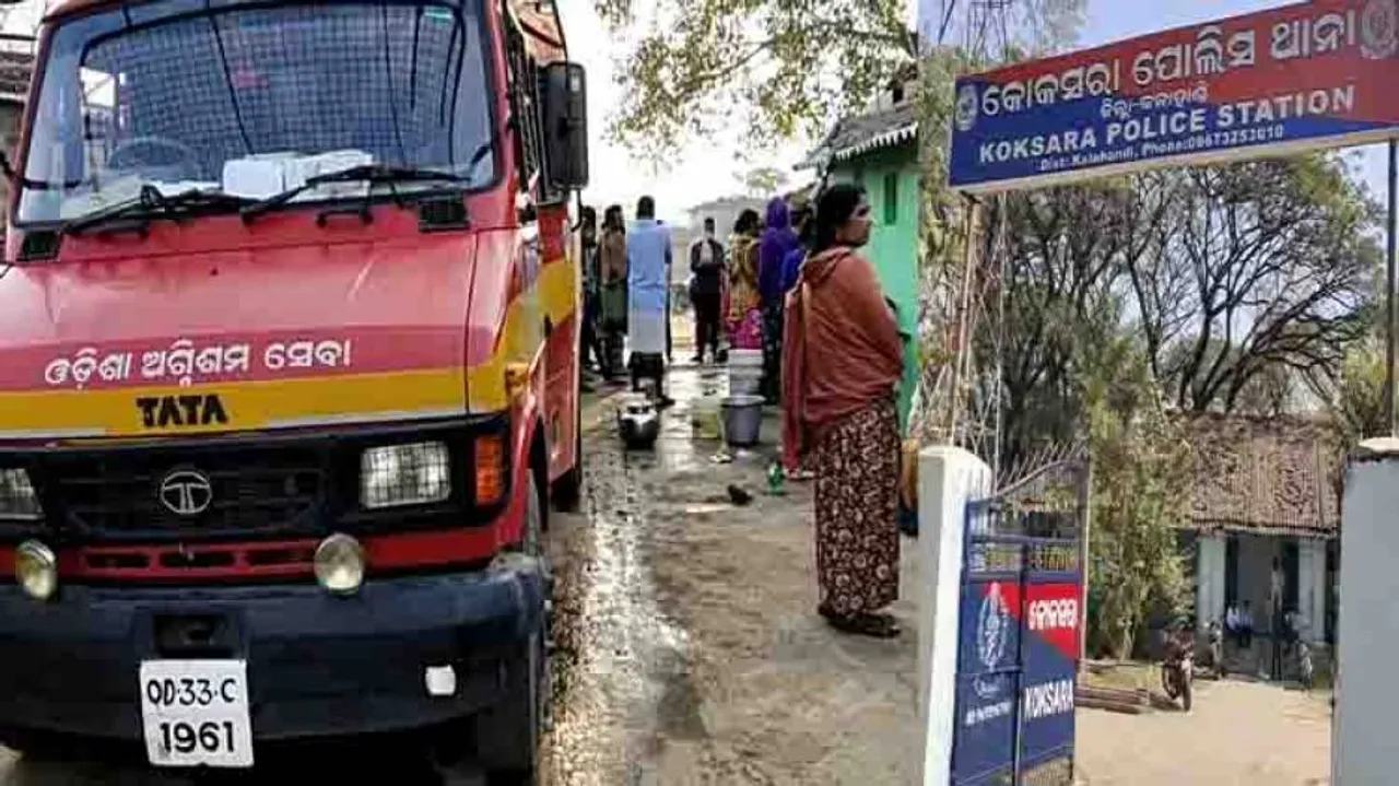 Odisha: Girl Charred To Death As House Catches Fire In Kalahandi