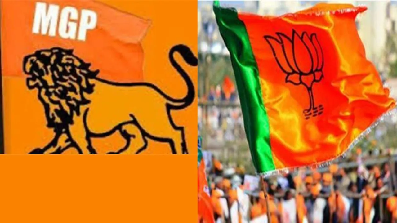 MGP Rules Out Alliance With BJP Ahead Of 2022 Goa Polls