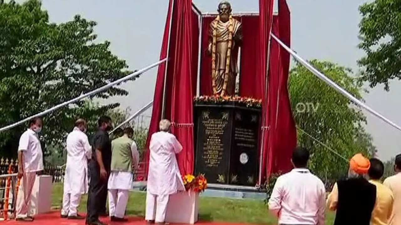 Utkal Divas Celebrations Across Odisha In Lens