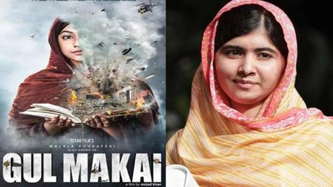 Biopic On Malala Yousafzai To Hit The Screens On January 31