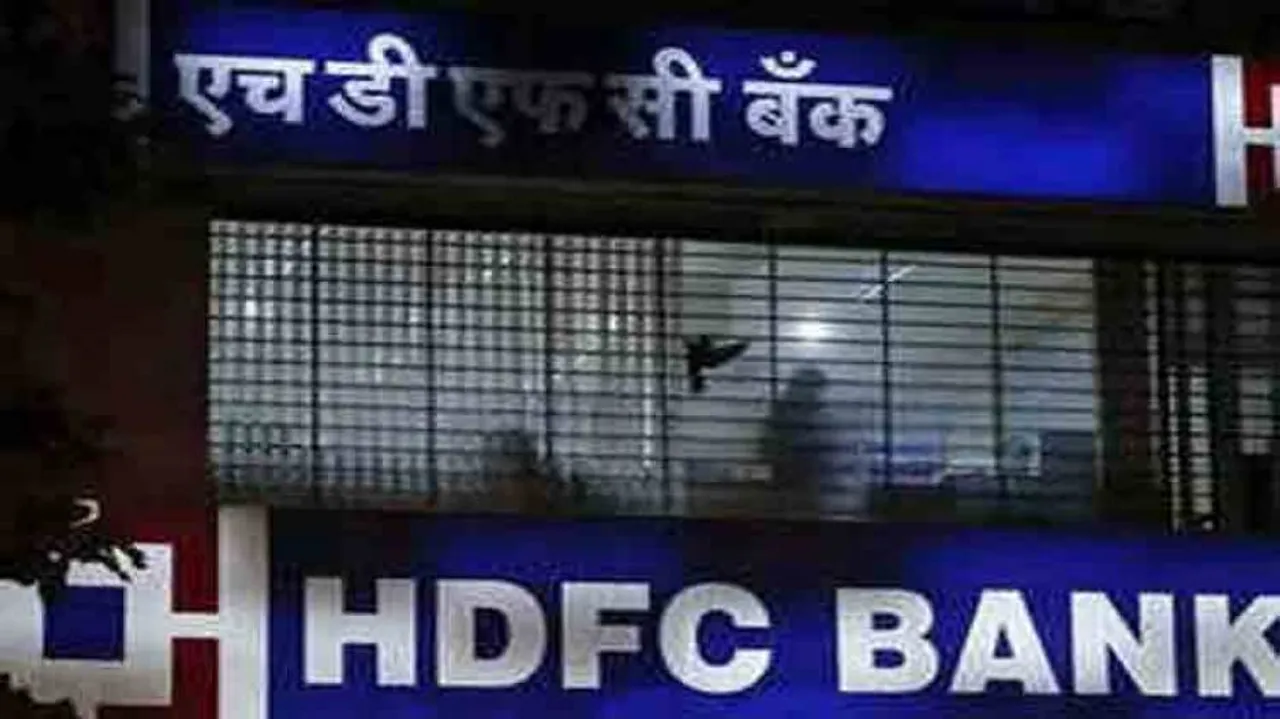 HDFC Bank most valuable Indian brand 5th year running: Survey