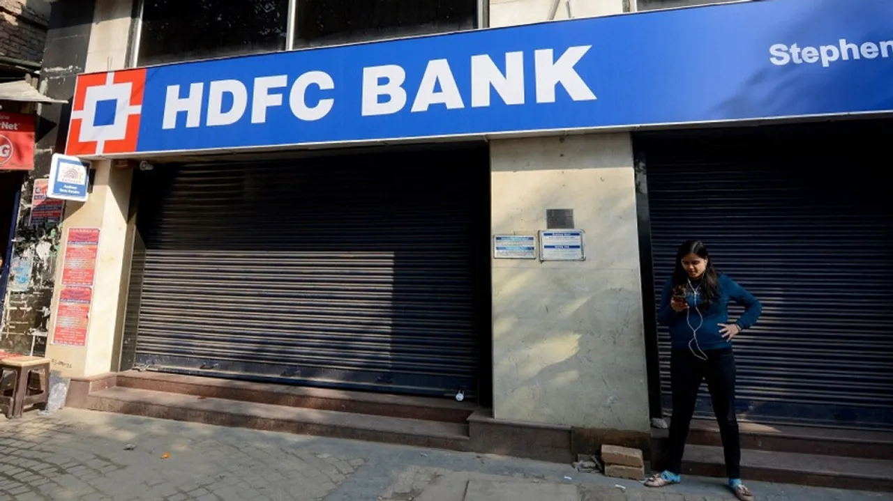 HDFC Bank services unavailable! Phone, SMS, WhatsApp banking will not be available on these dates