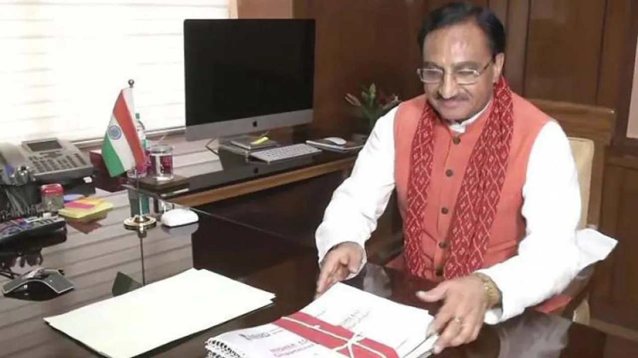HRD Min To Conduct Monthly Review Of Central Varsities, Accountability To Be Fixed For Anomalies