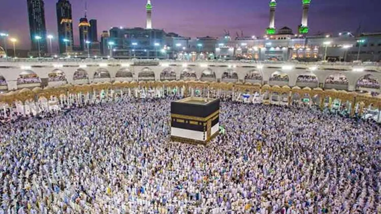 Covid-19: Indian Pilgrims Will Not Travel To Saudi Arabia For Haj 2020, Says Muktar Abbas Naqvi