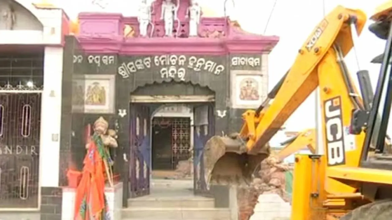 Hanuman temple in Berhampur demolished as part of eviction drive