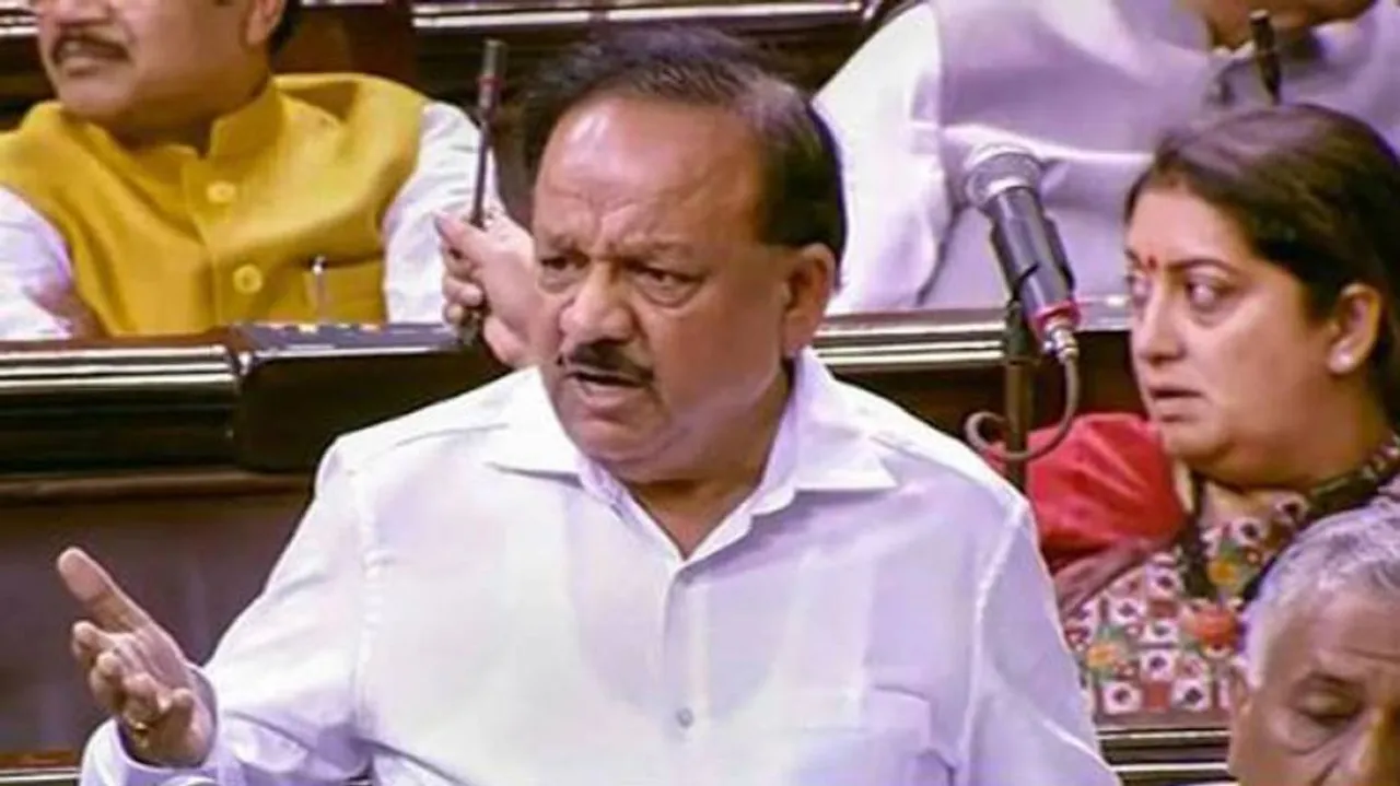 People In Odisha, Delhi, WB, Telangana Not Getting Ayushman Bharat Scheme Benefits: Harsh Vardhan