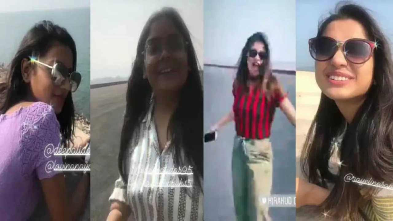 Odia Actors, Naba Das' Daughter Enter Restricted Zone Of Hirakud Dam; SP Seeks Report
