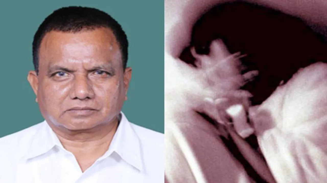 BJP MP honey-trap case: Woman arrested