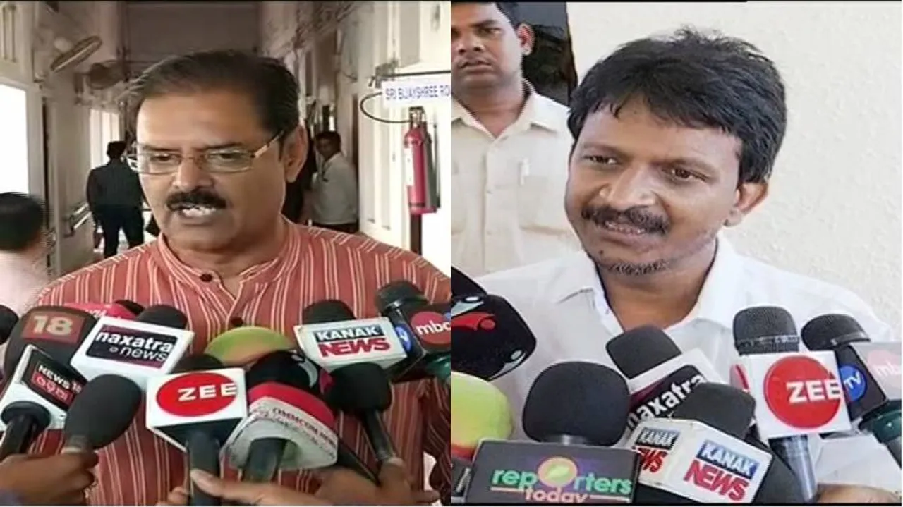 Odisha Assembly adjourned for second consecutive day