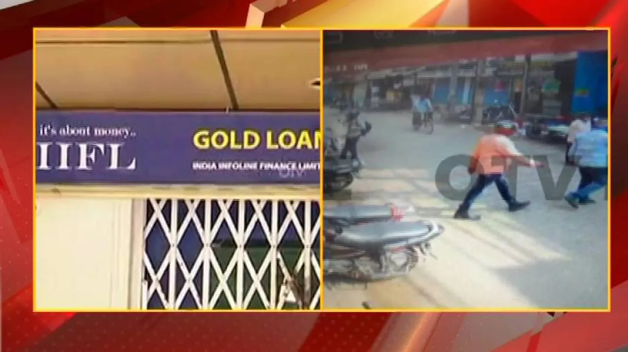 Odisha: First Visuals Of Robbers Involved In Cuttack Finance Co Loot Accessed #WATCH
