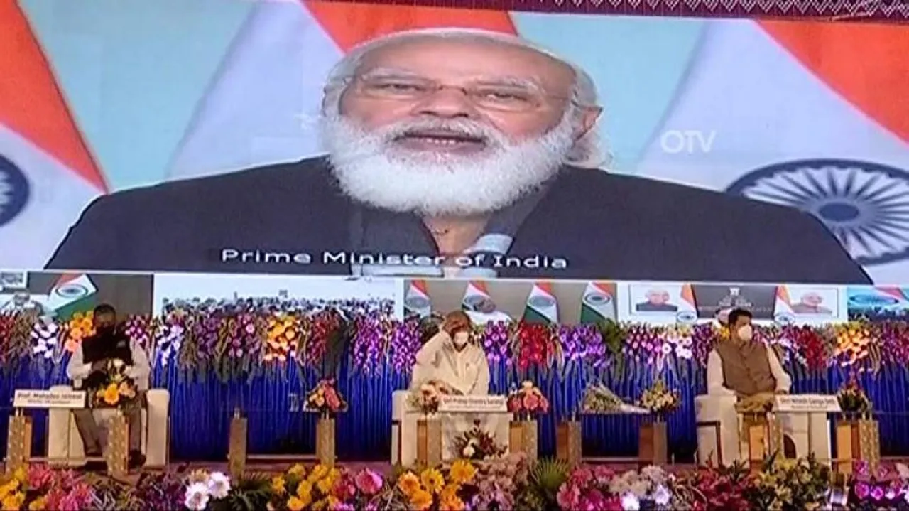 PM Modi Lays Foundation Stone Of IIM Sambalpur