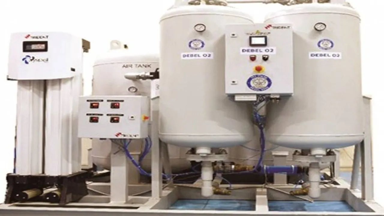 CM Naveen Inaugurates Liquid Medical Oxygen Plant at MKCG Medical