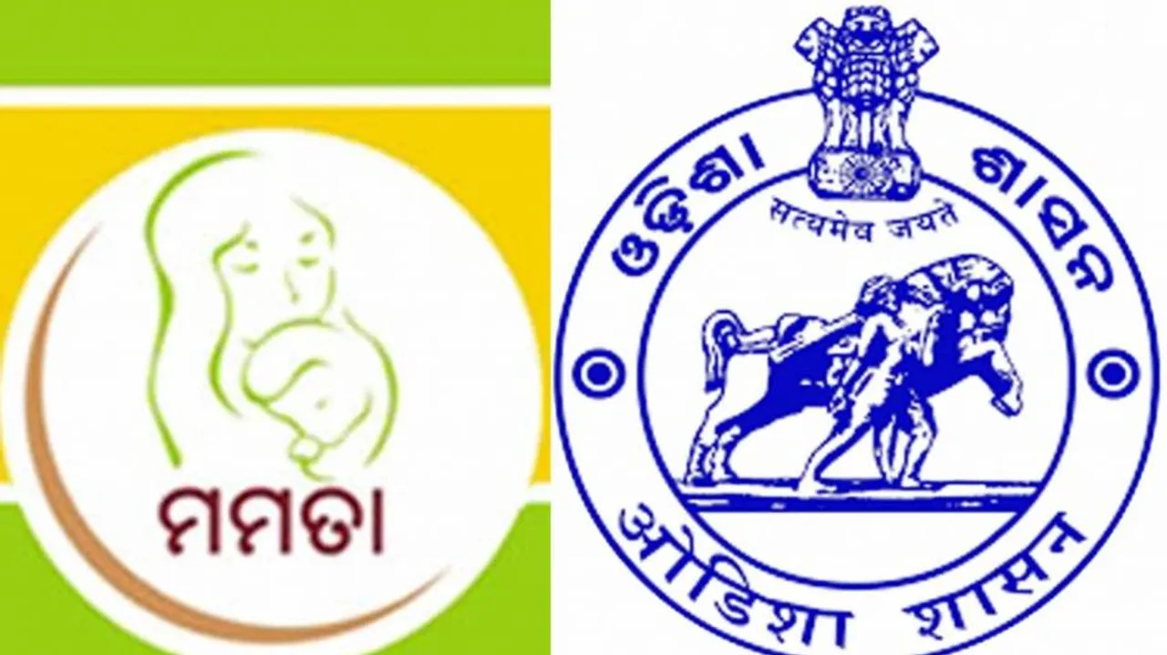 7-Months Extension For Registration Under Mamata Yojana In Odisha