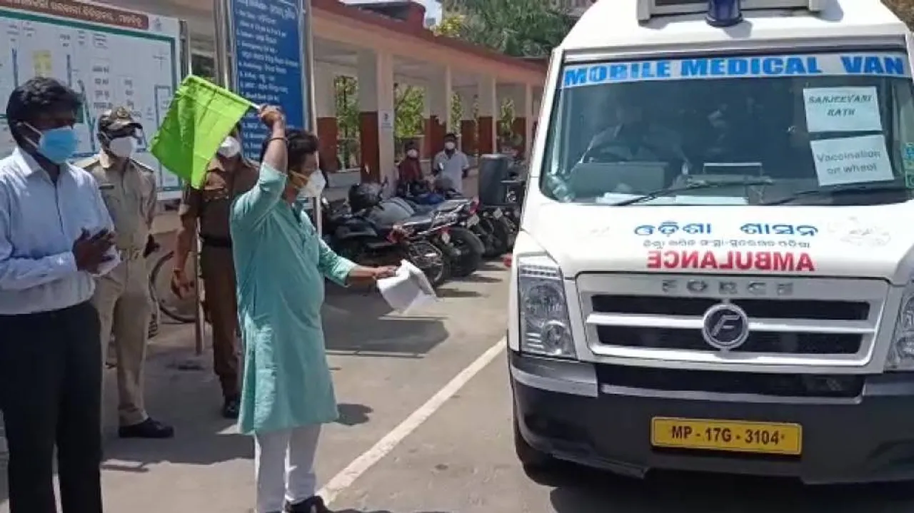Vaccination At Doorstep For  Senior Citizens, Bed-Ridden And Differently-Abled Persons In Rourkela