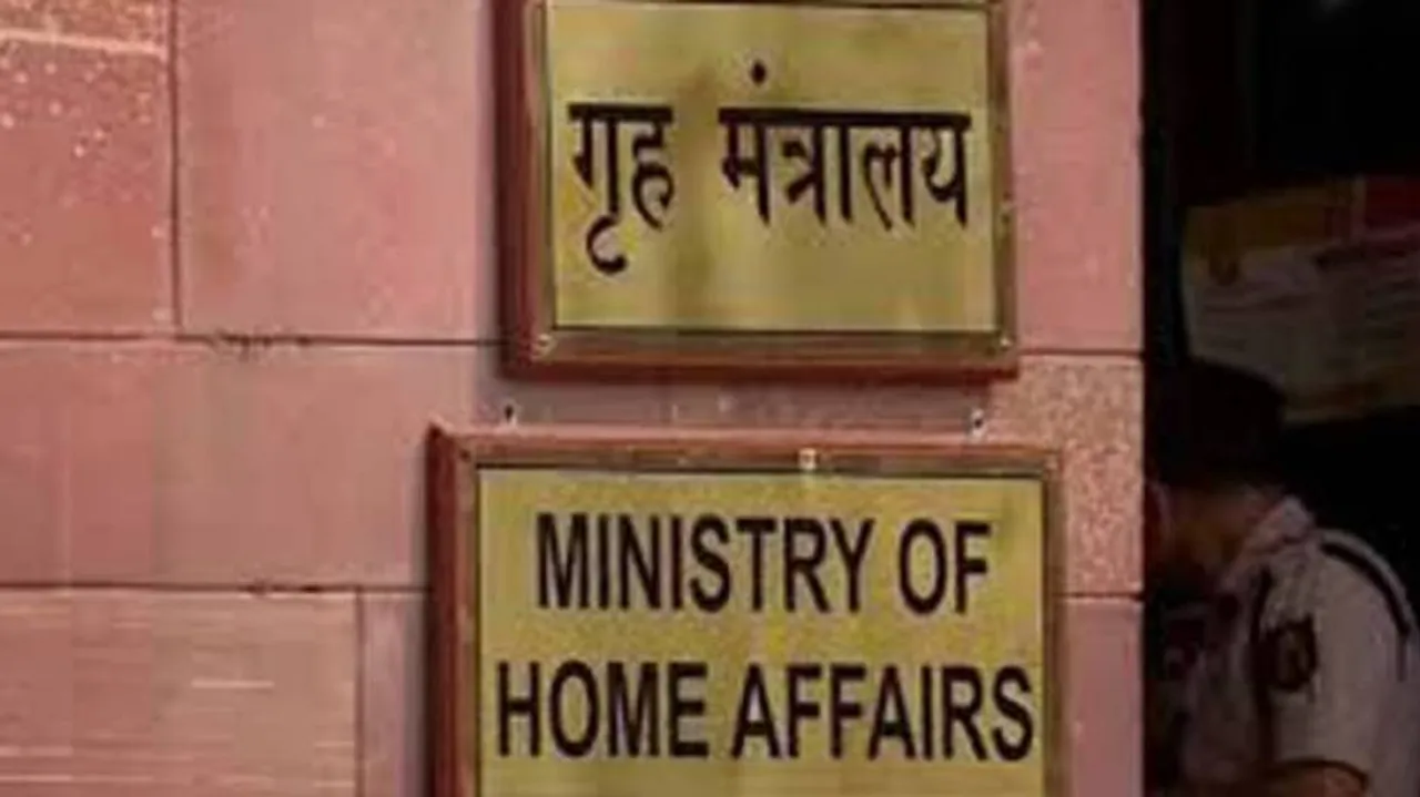 MHA Seeks Applications For Citizenship From Non-Muslim Refugees From Afghanistan, Pakistan, Bangladesh