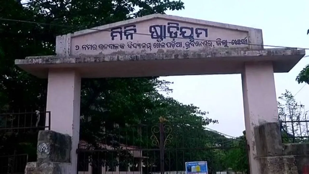 Transit House For IAS Officers On Govt School Land In Bhubaneswar Sparks Row 
