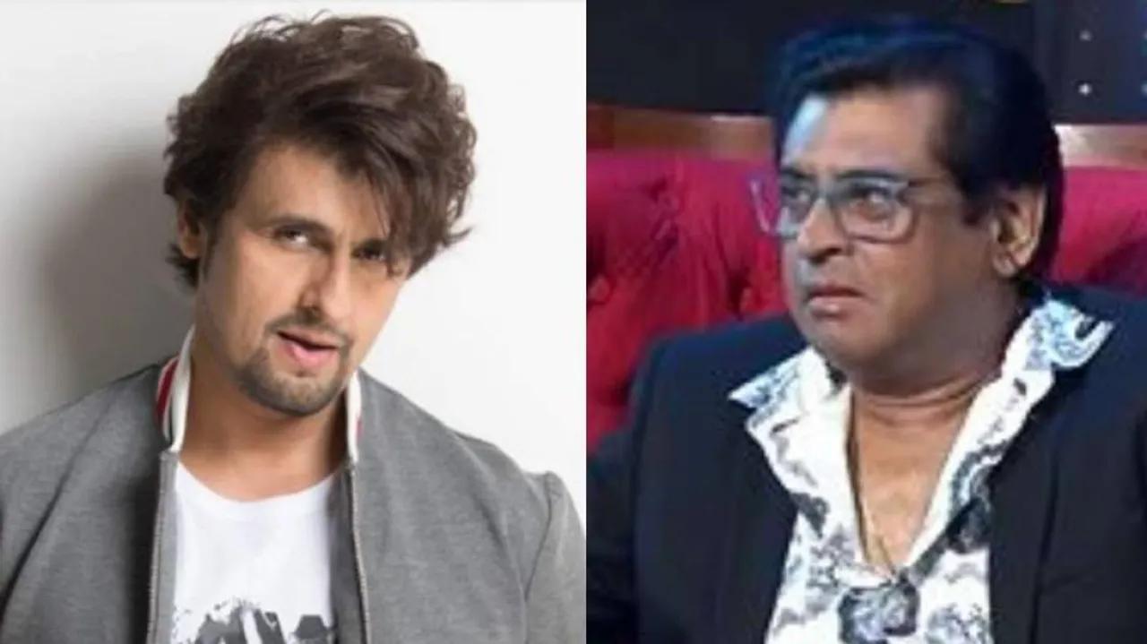 Indian Idol 12 Row: Sonu Nigam Appeals All To Respect Amit Kumar's Silence