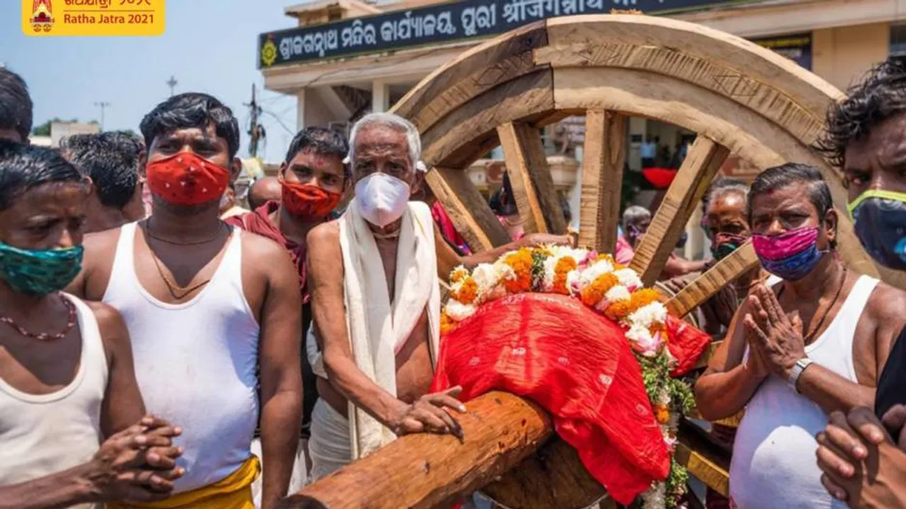 Odisha: Chaka Dera Ritual Completed In Puri For Rath Yatra