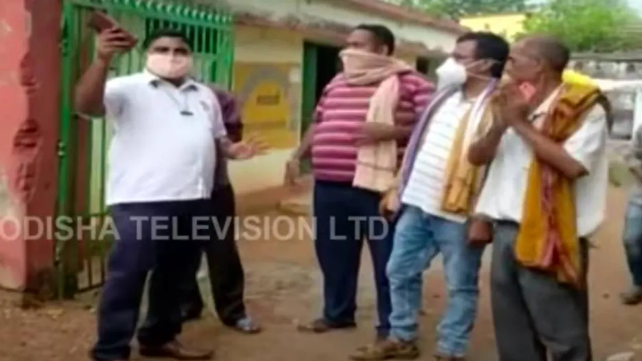 Odisha: Tehsildar Attacked By Miscreant Over Non Procurement Of Paddy In Bolangir