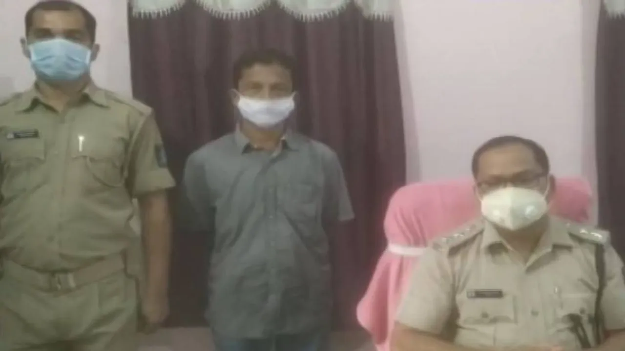 Former PACS President Held For Attack On Tehsildar At Odisha's Bolangir