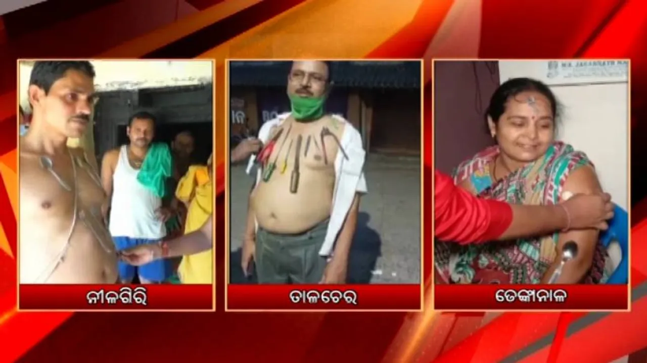 You Must Be Kidding! Viral Videos In Odisha Claim Covid Vaccination Inducing Magnetism In Body