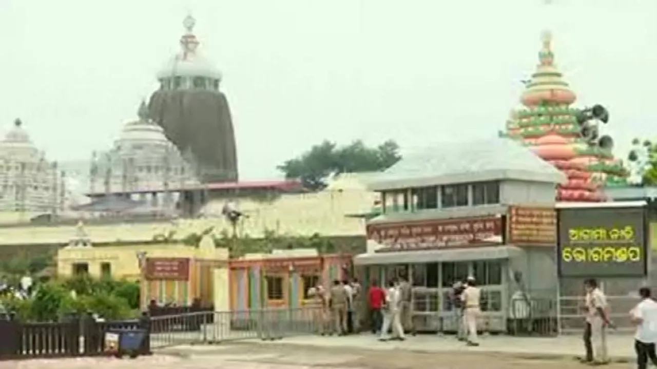 Rath Yatra 2021: Entry Points Of Puri To Be Sealed For Snana Purnima