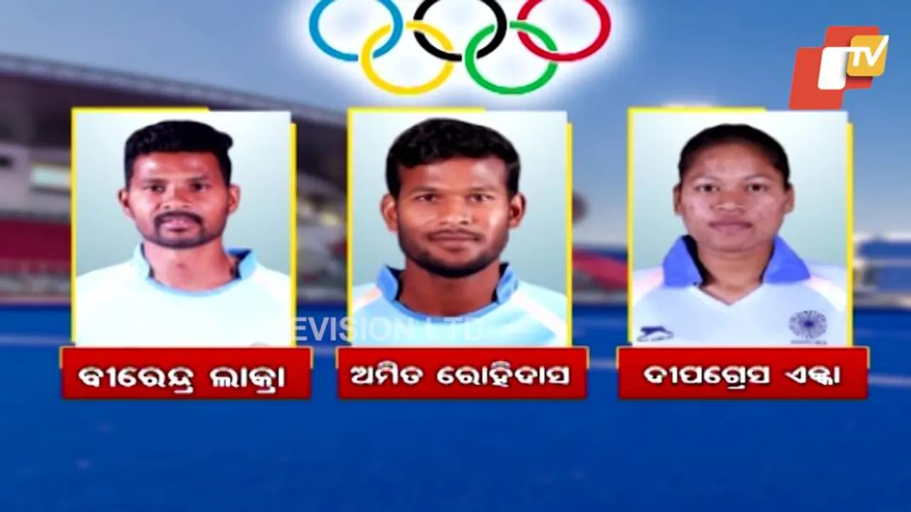 Odisha Athletes Set To Shine In Tokyo Olympics 