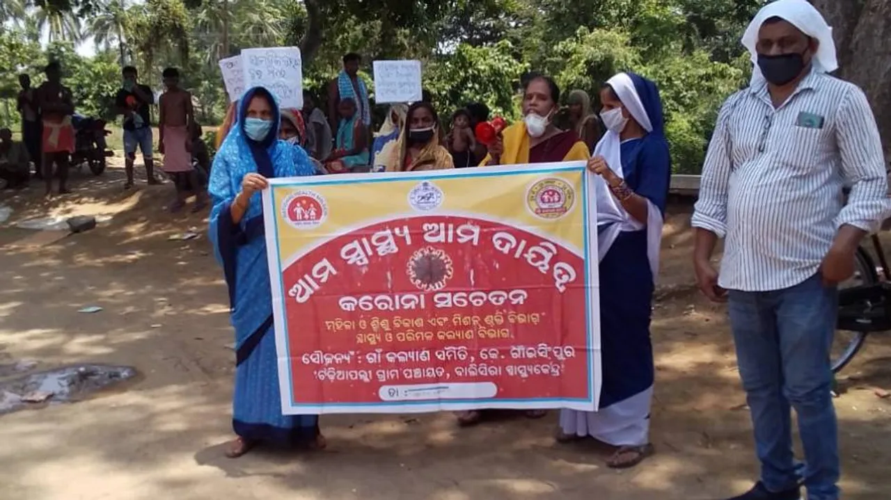 Odisha Health Dept Cautions Collectors Not To Lower Guard Against Covid-19