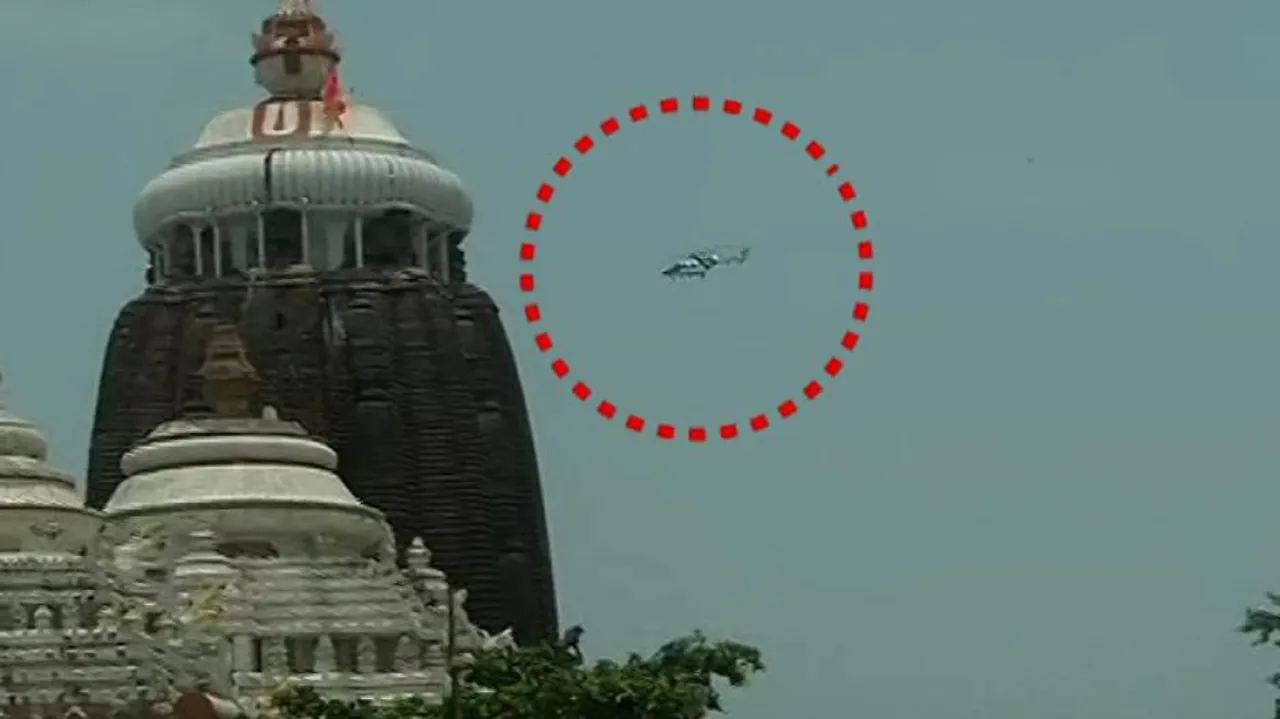 Helicopter Strays Into No-Fly Zone Over Puri Srimandir During Snana Purnima