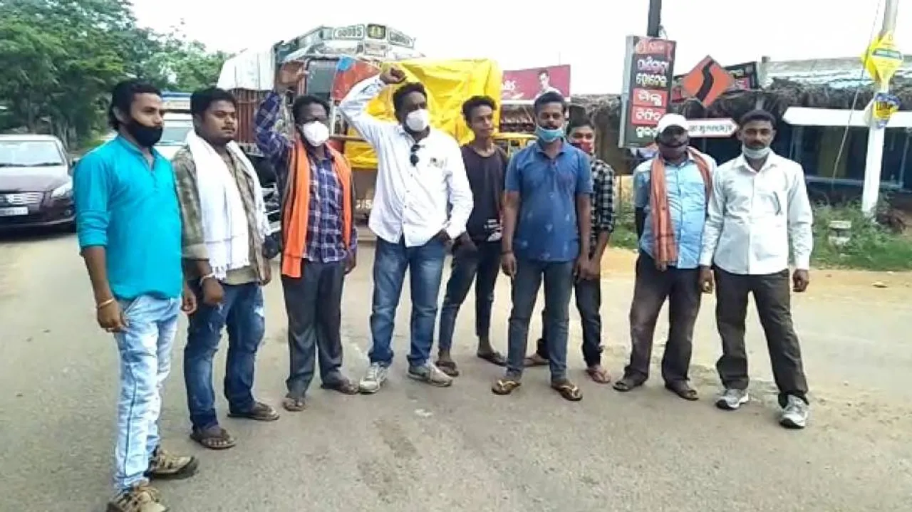 Congress Holds 11-Hour Binika Bandh Over 'Paddy Procurement Mismanagement'