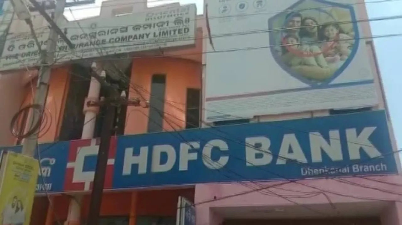 Credit Card Fraud: Bank Official Arrested In Odisha For Swindling Over Lakhs