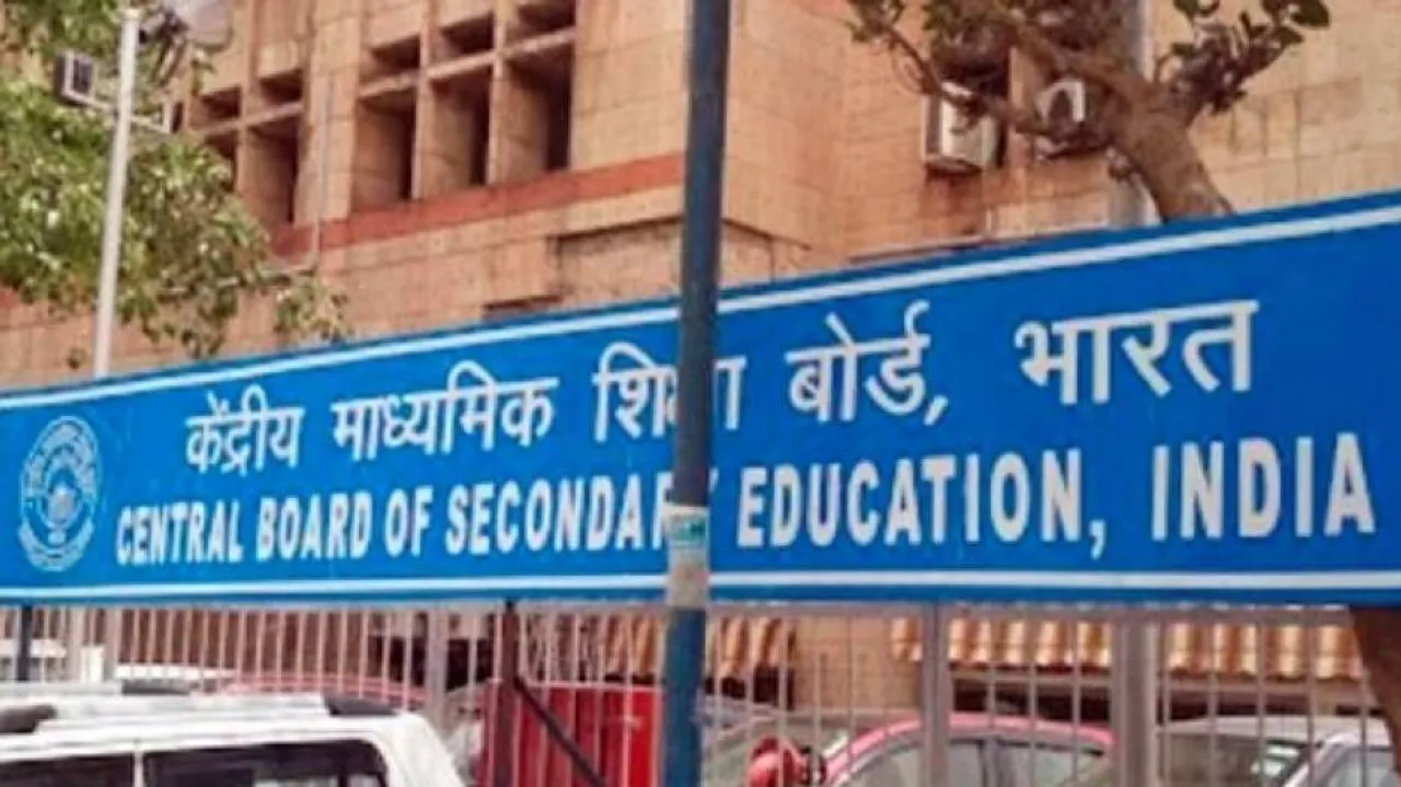 CBSE Introduces Online Training Course On Cyber Security