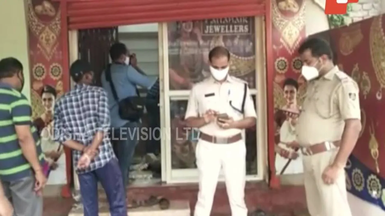 Odisha: Jewellery Outlet Robbed In Khordha, Valuables Worth Lakhs Missing