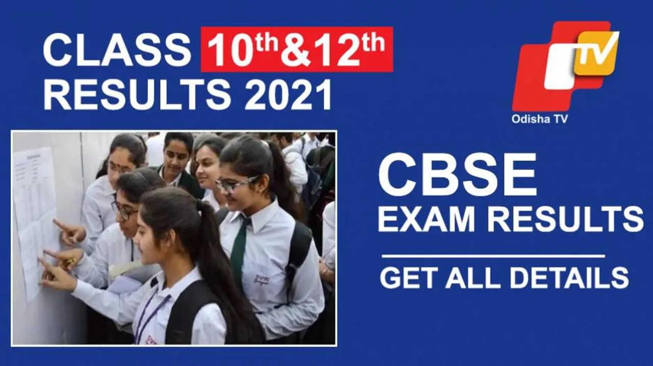 CBSE Class 10, 12 Exam Results: Get All Latest Updates Here