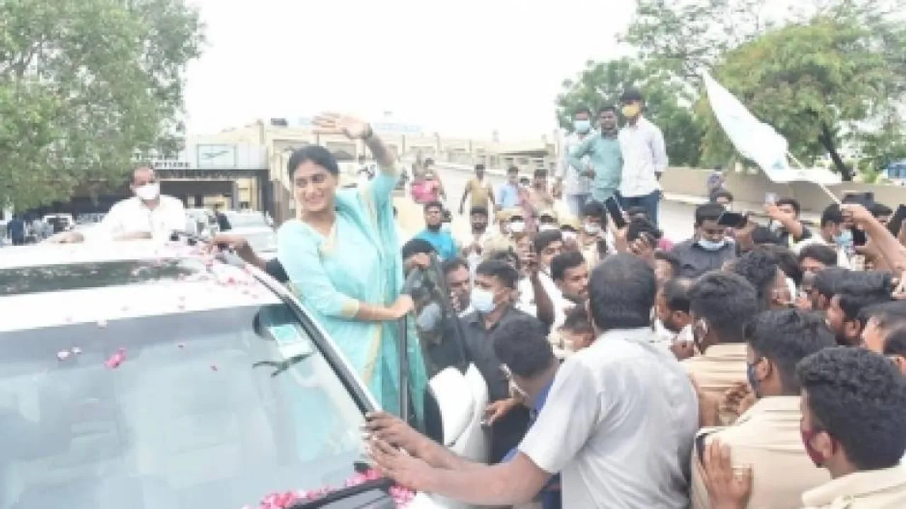 Andhra CM's Sister Sharmila Launches YSR Telangana Party